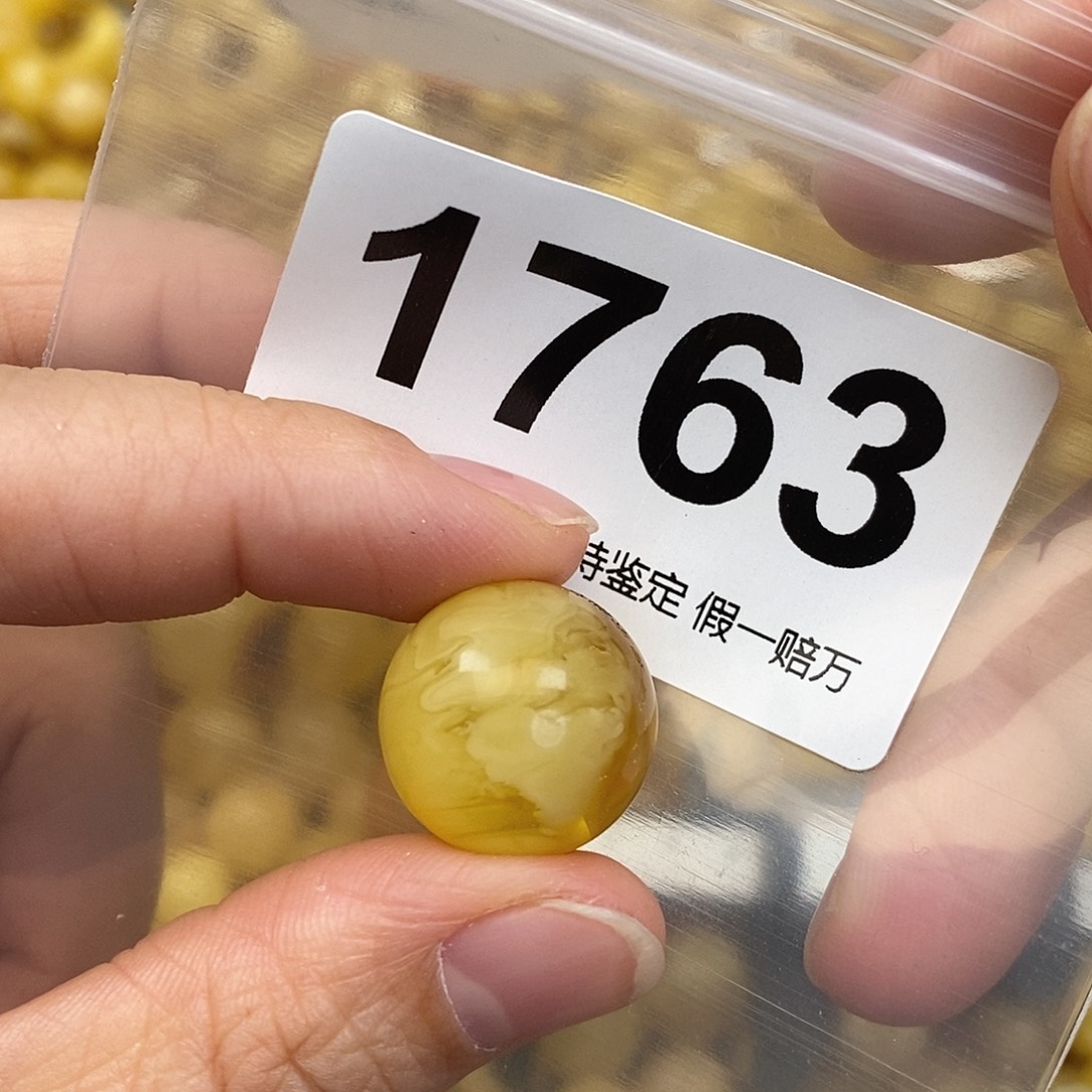 蜜蜡未镶嵌珠宝奇石17.8