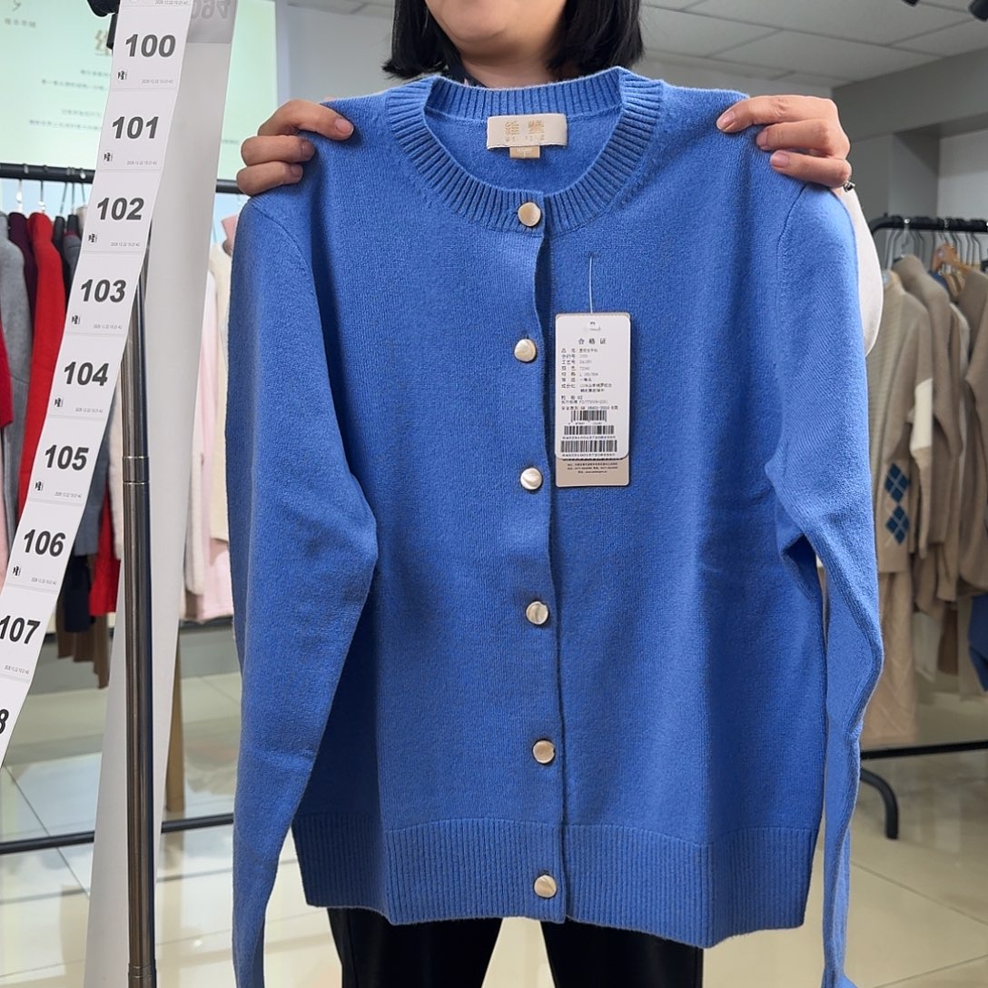 纯羊绒保暖开衫L码094