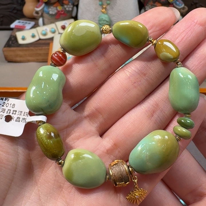 绿松石18K金镶嵌手串糖豆