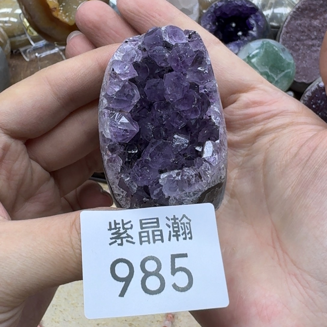 玛瑙/玉髓未镶嵌珠宝奇石