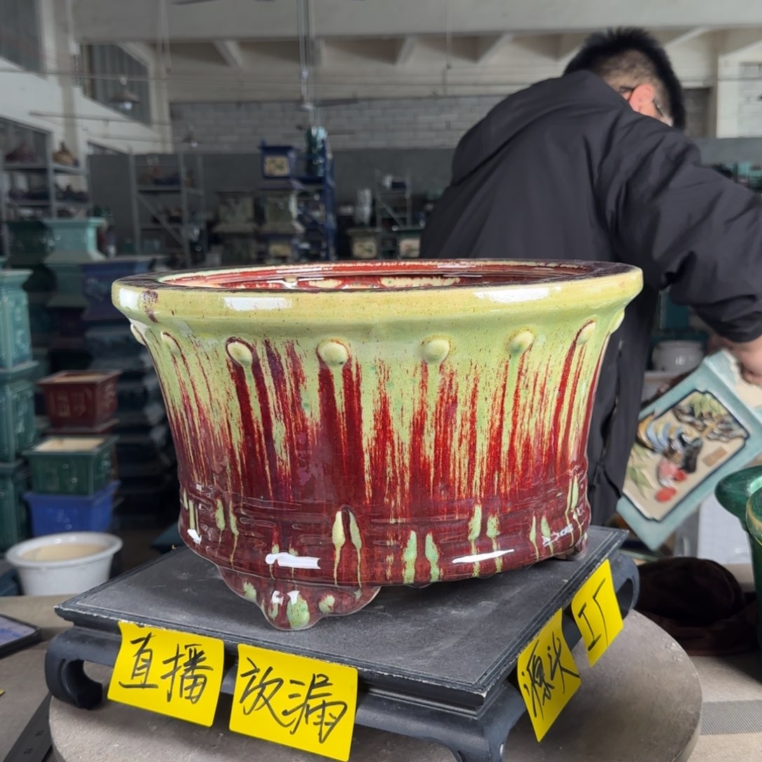 陶。一风堂石湾花盆 微瑕