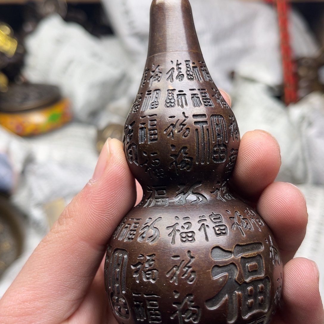 文玩铜器点击下单有运费险