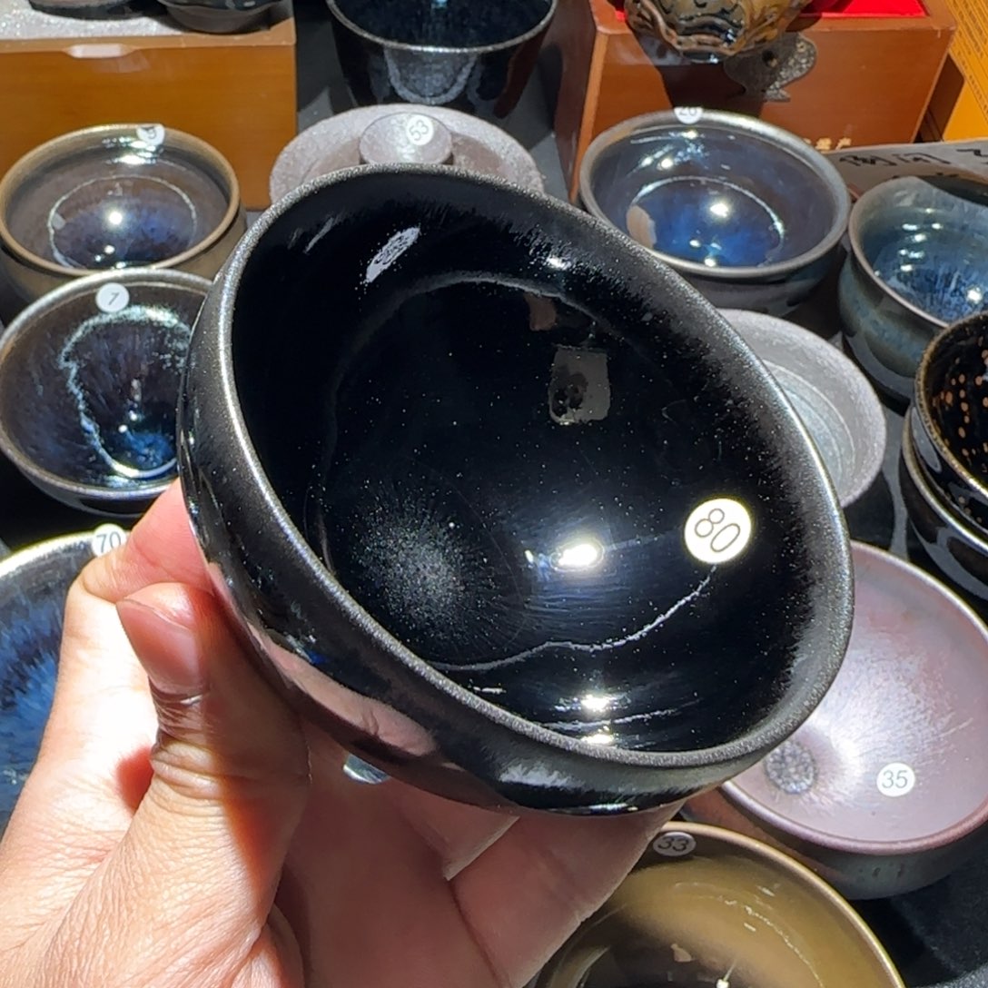 茶盏放漏放漏放漏放漏80