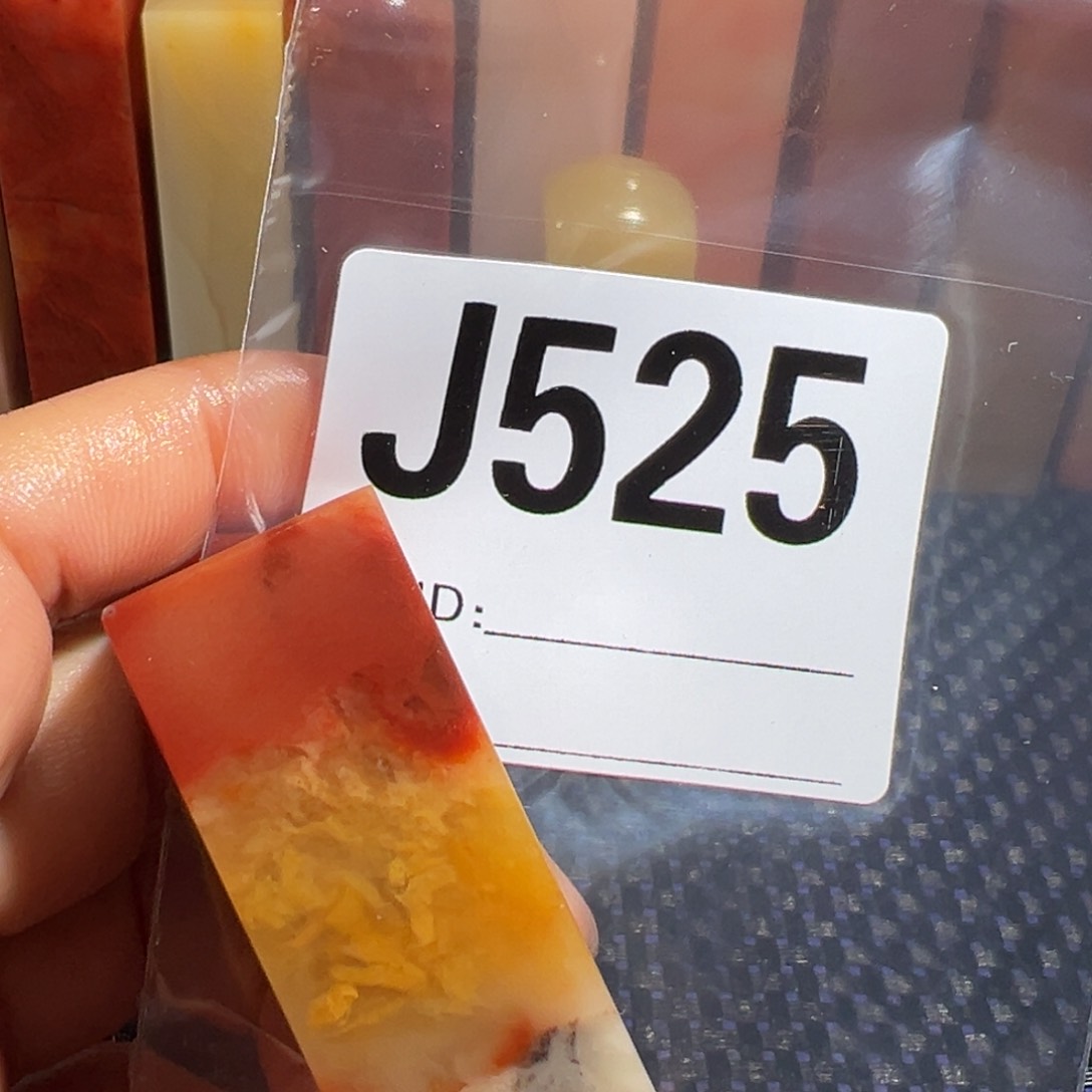 【闪购商品】寿山石印石闻*老挝石