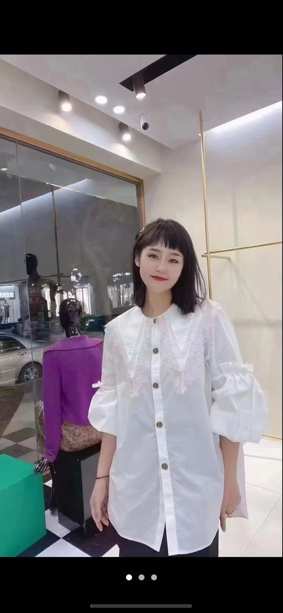 衣衫妙影2折衬衫