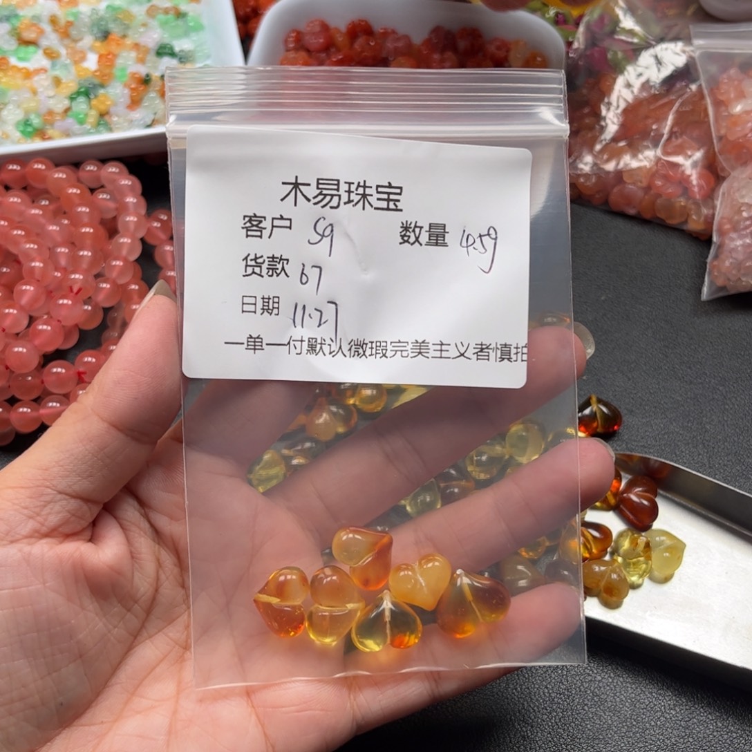 s***x南红玛瑙未镶嵌配饰