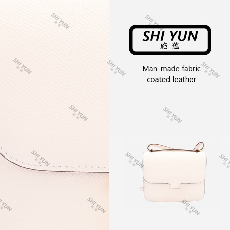 SHIYUN/施蕴米白色秋冬百搭斜挎女包33004