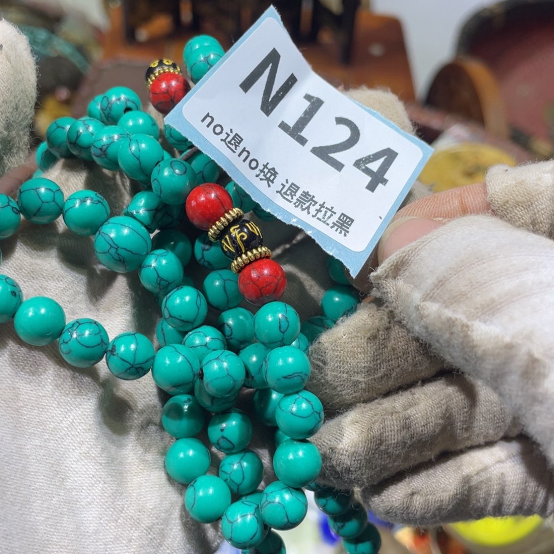 杨***神陶瓷火爆热卖火爆热卖