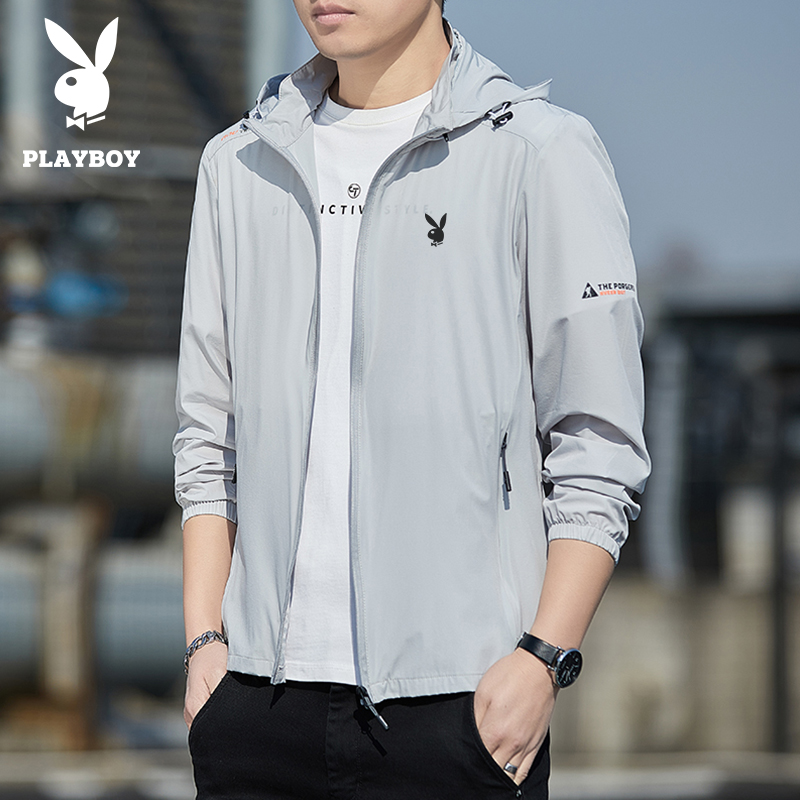 花花公子防晒衣男款防晒服男士防紫外线钓鱼冰丝外套薄款透气夏季