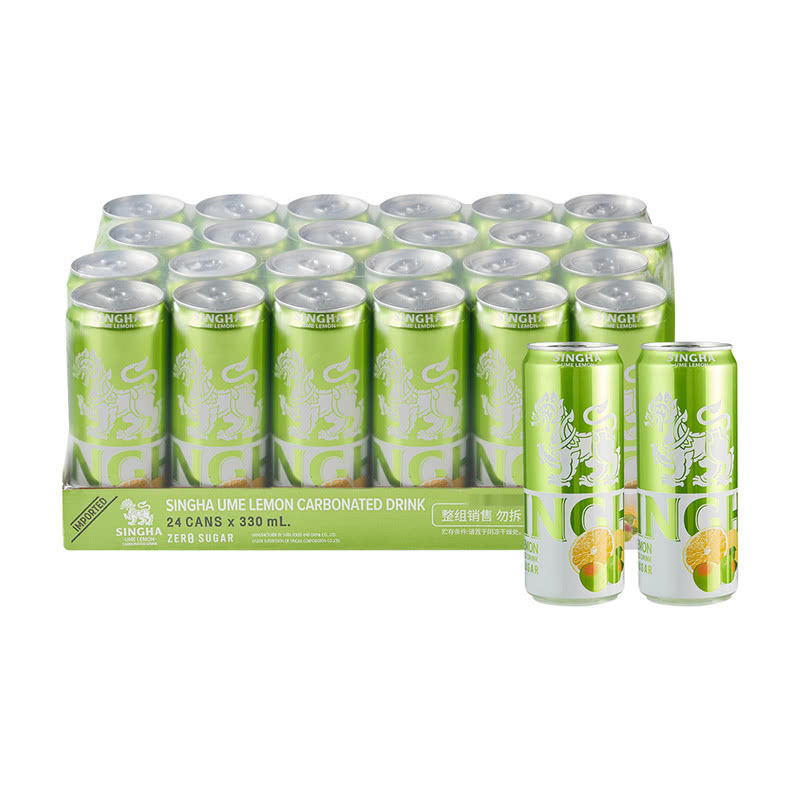 Singha进口伟狮梅子柠檬味气泡水330mL*24饮料