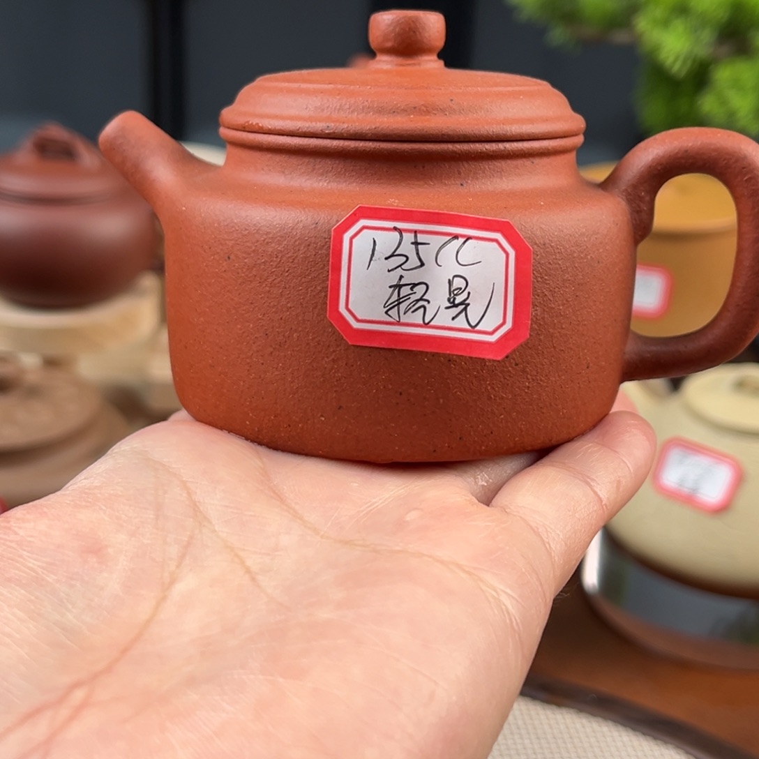紫砂茶壶5548788888885