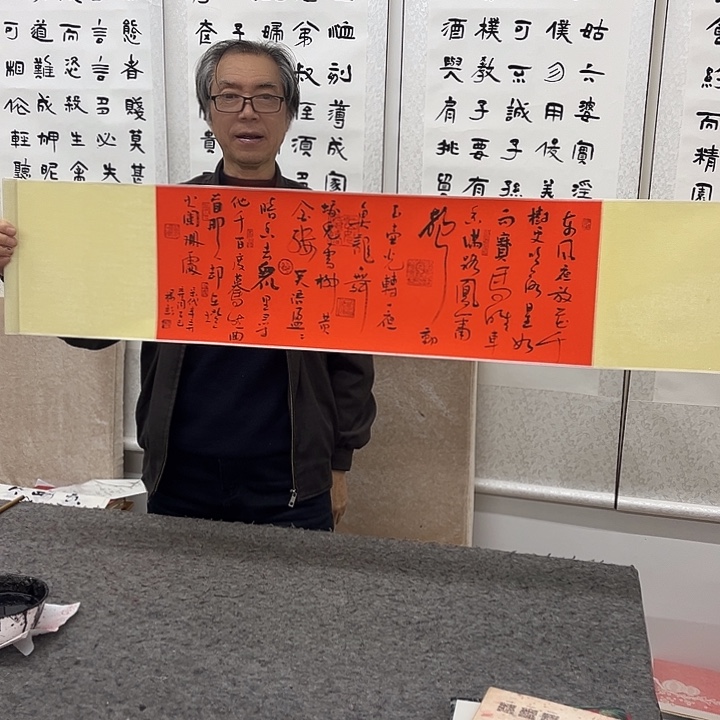 国画幸会有人喜欢的你就够幸福