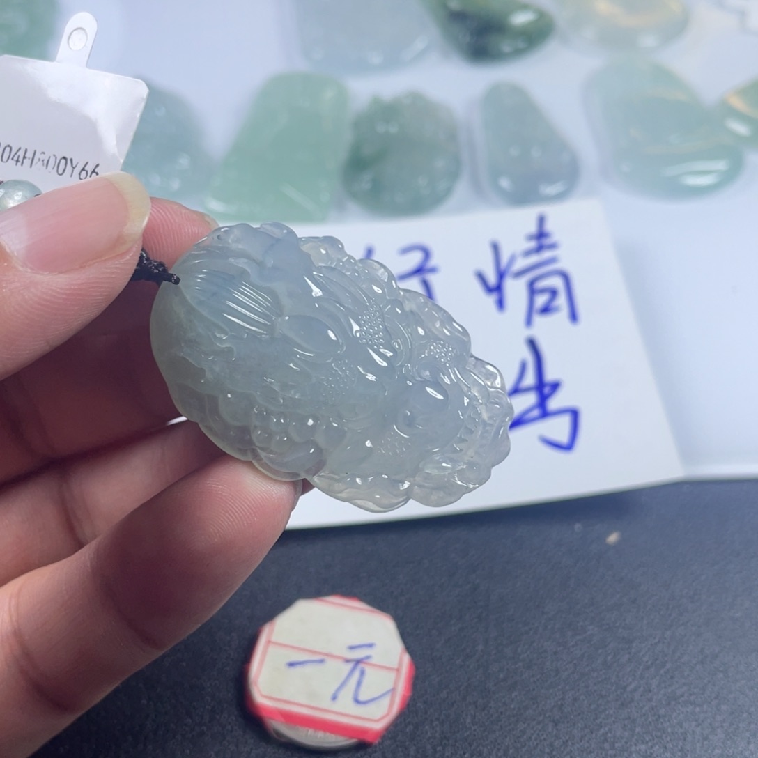 吊坠(不含链)未镶嵌翡翠H****…………