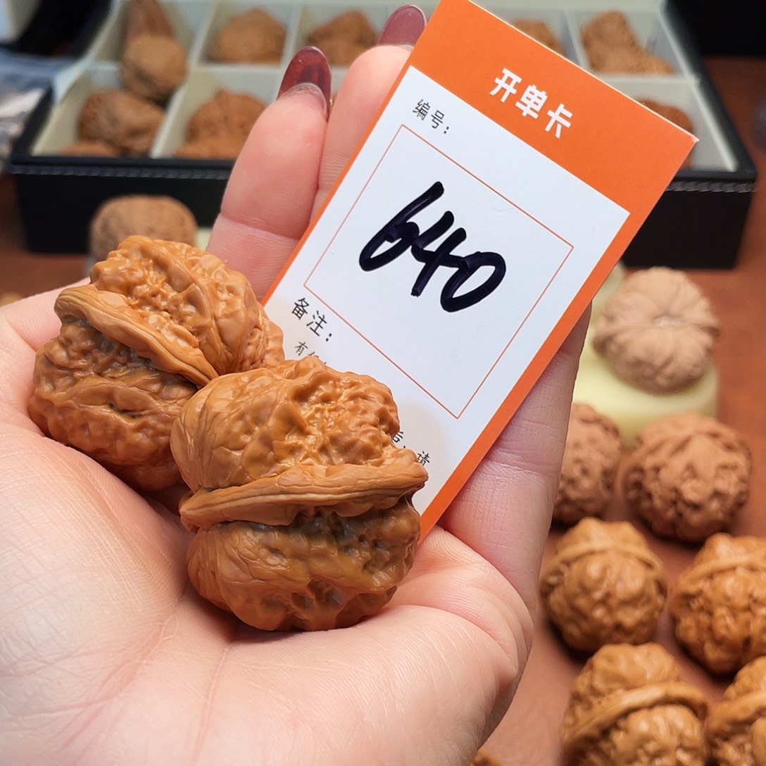 轨***-文玩核桃把件蛤蟆