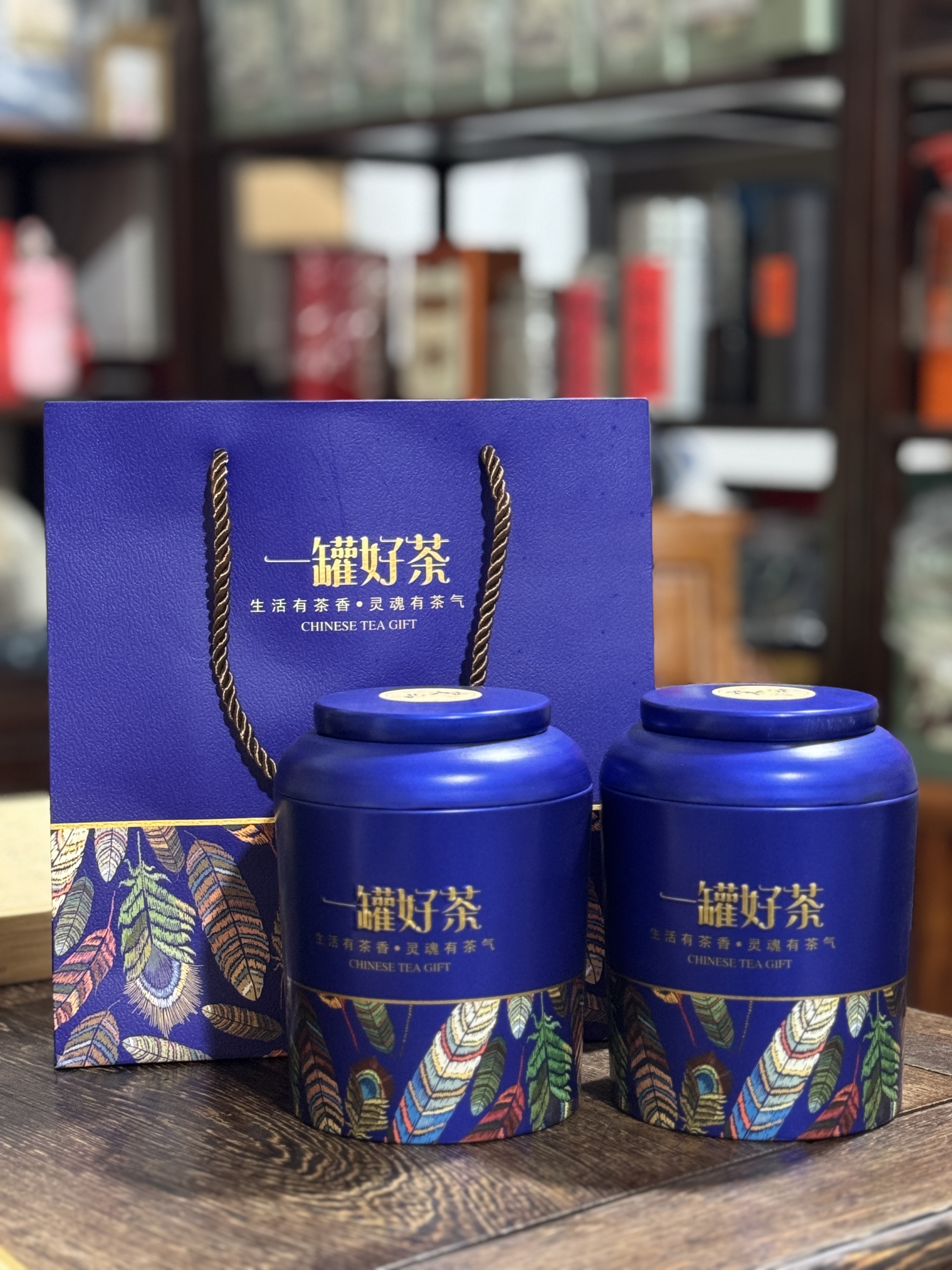 潮州凤凰单丛茶宋种2号 250g