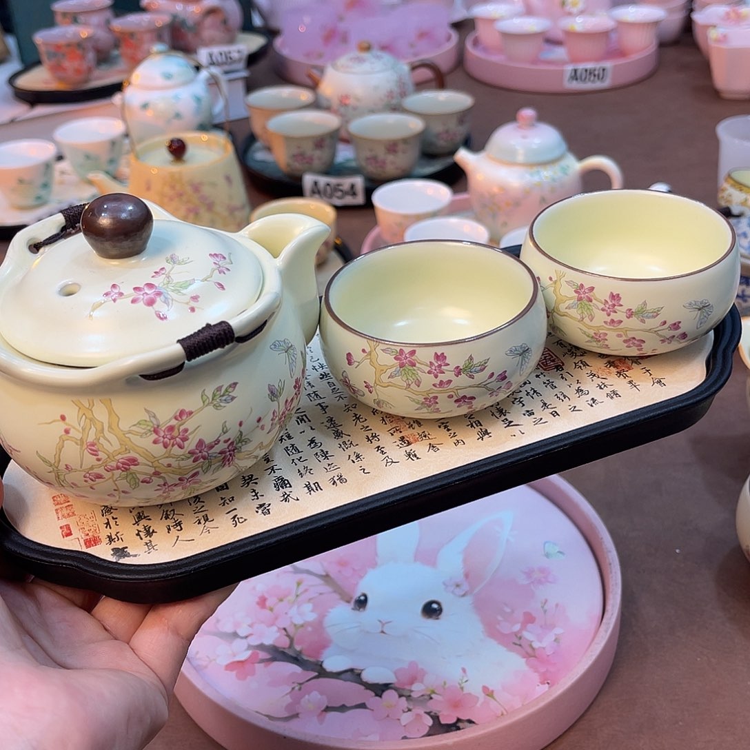 陶瓷陶瓷陶瓷陶瓷陶瓷陶瓷陶瓷