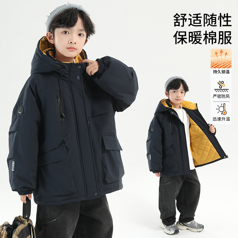 男童棉服外套2025冬装新款中大童棉衣夹克加厚冲锋衣儿童派克服潮