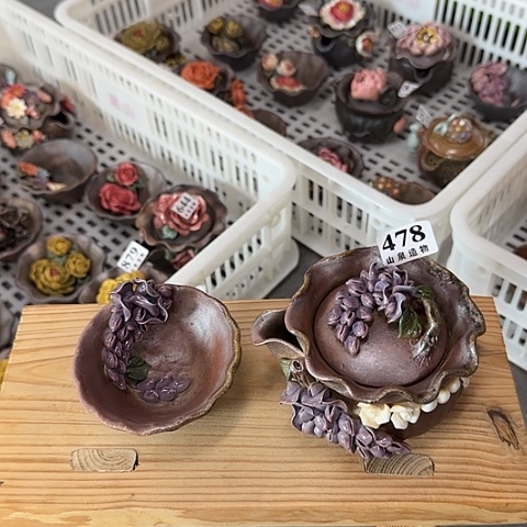 山泉造物手工制作柴烧478一套