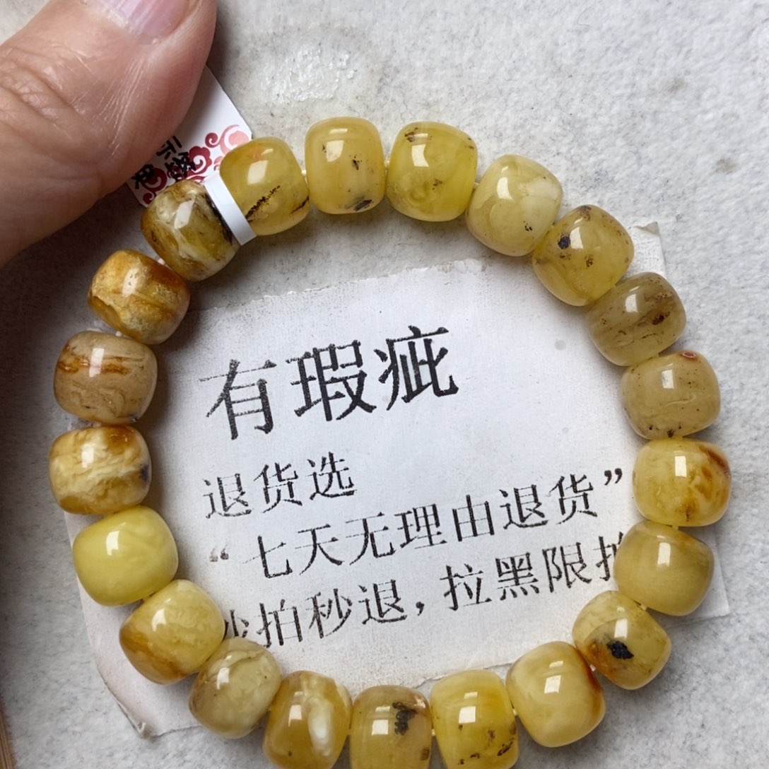 琥珀未镶嵌珠宝奇石3