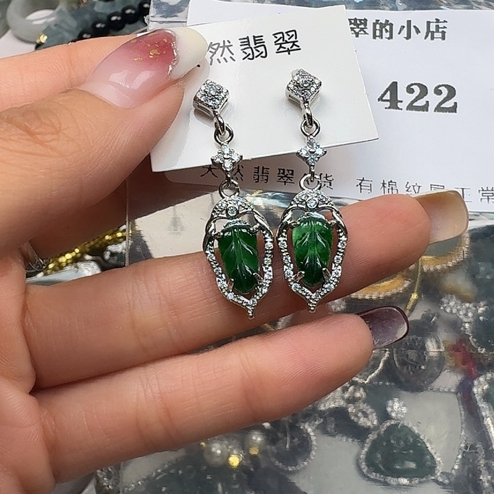 翡翠颈饰未镶嵌翡翠吊坠