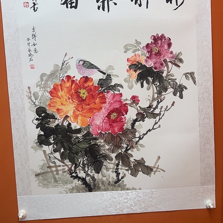 国画书画作品多次参加全国书画