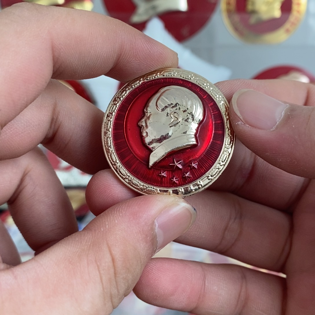 铝红章文像五角星葵花边背武汉后勤。  