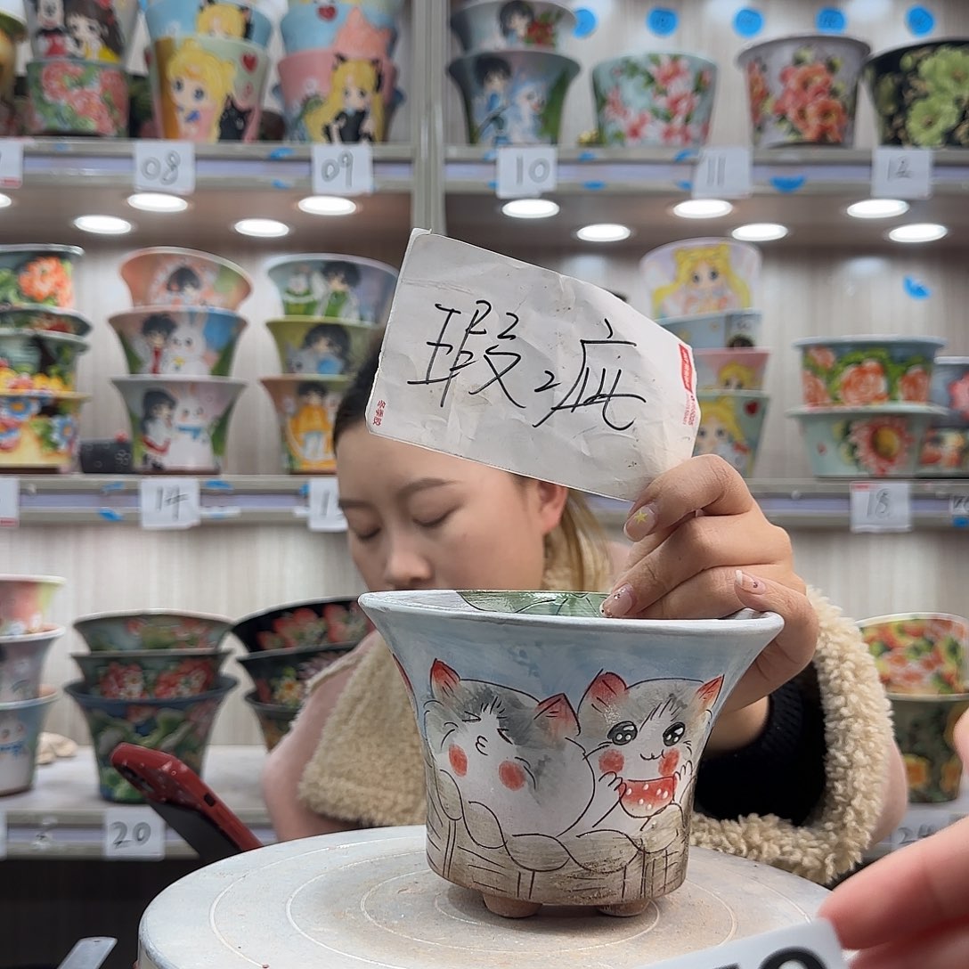 陶摆件瑕疵瑕疵679