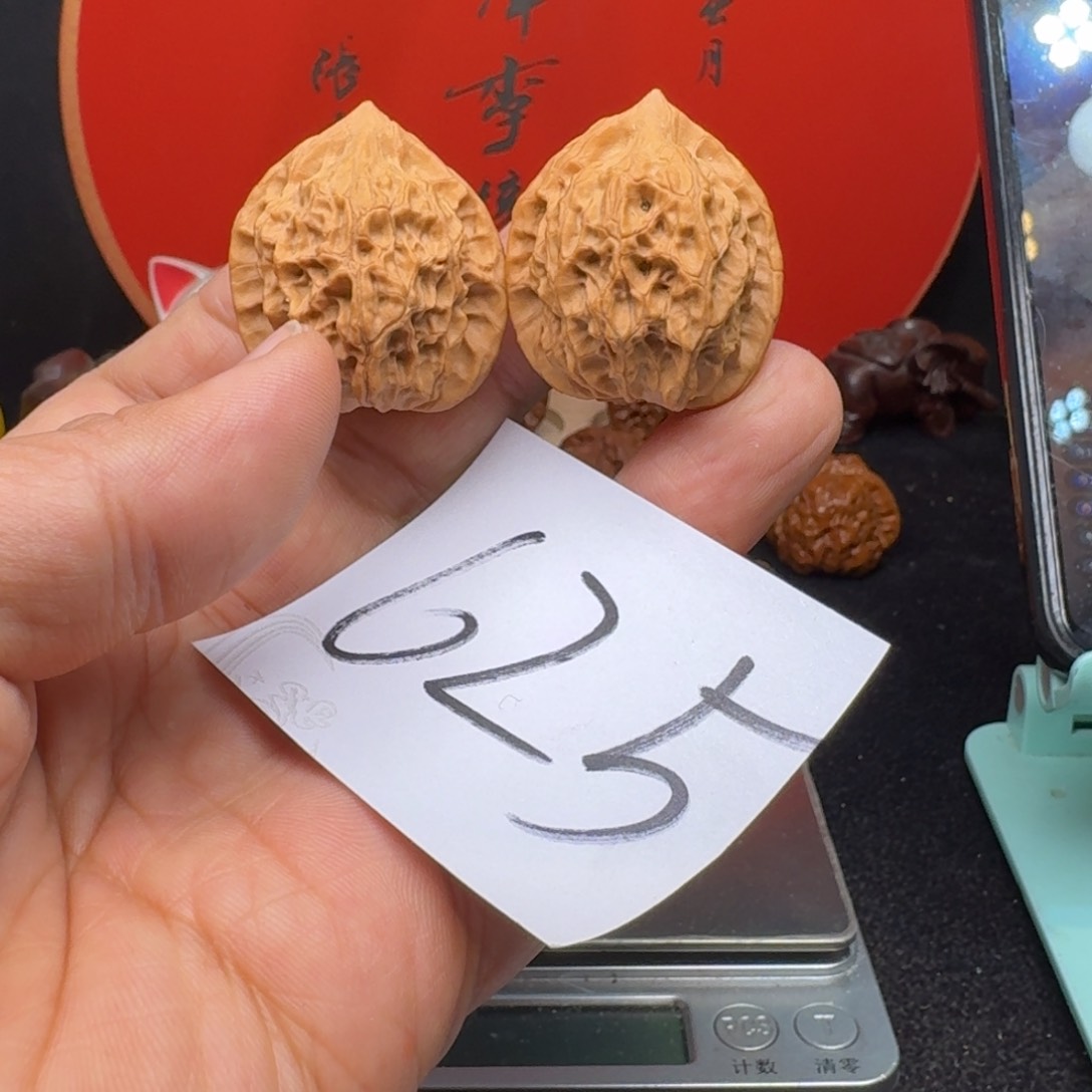 文玩核桃把件32邢台小官帽