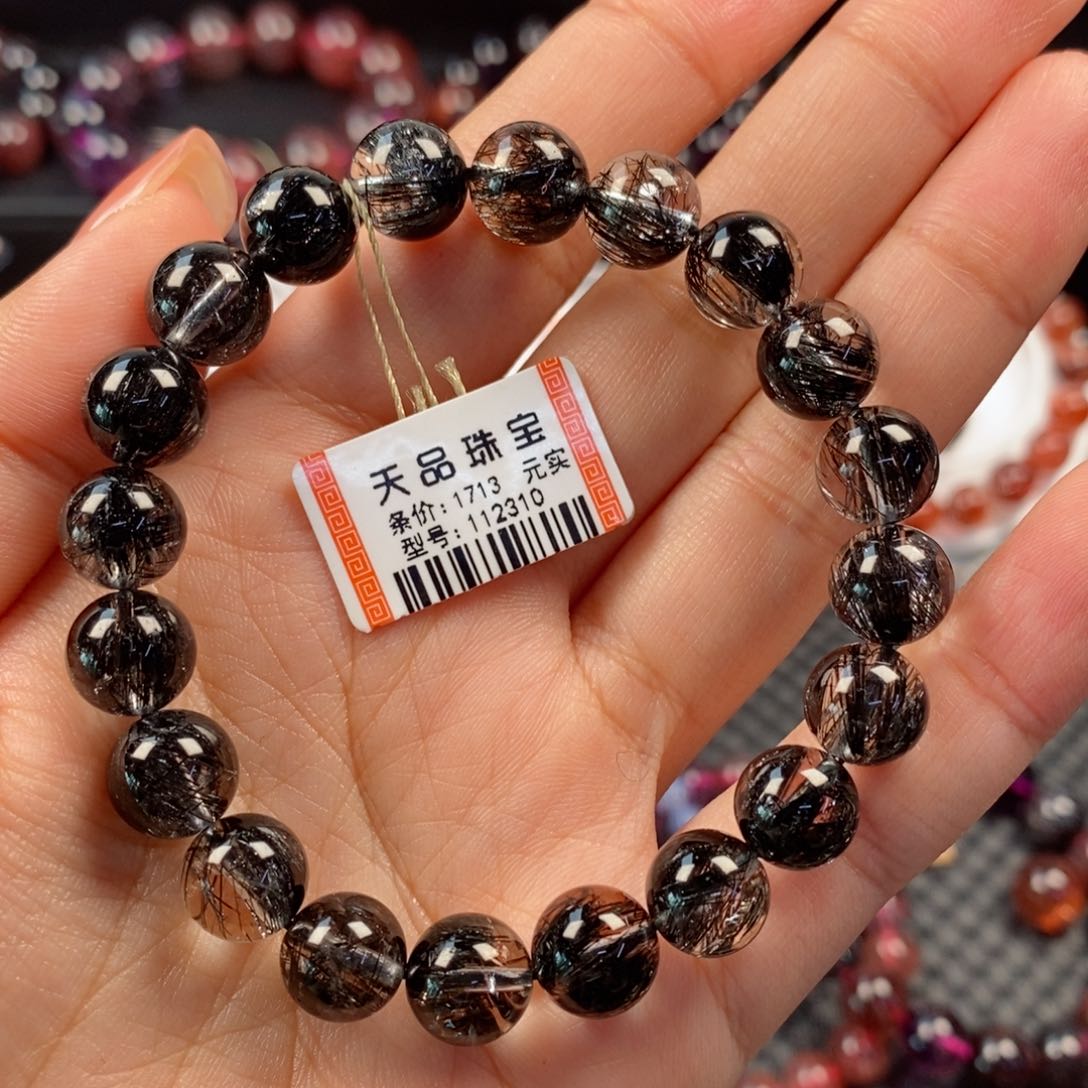 水晶手链未镶嵌黑发晶112310