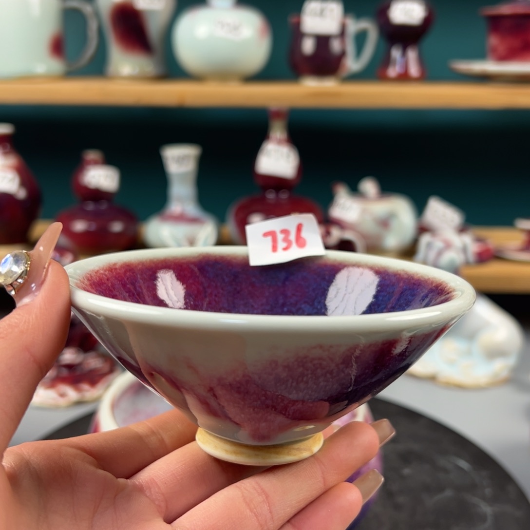 瓷片微瑕主人杯纯手工