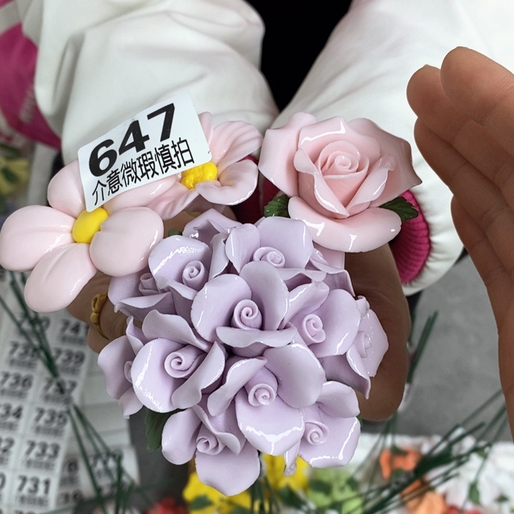 摆件陶瓷材料研究