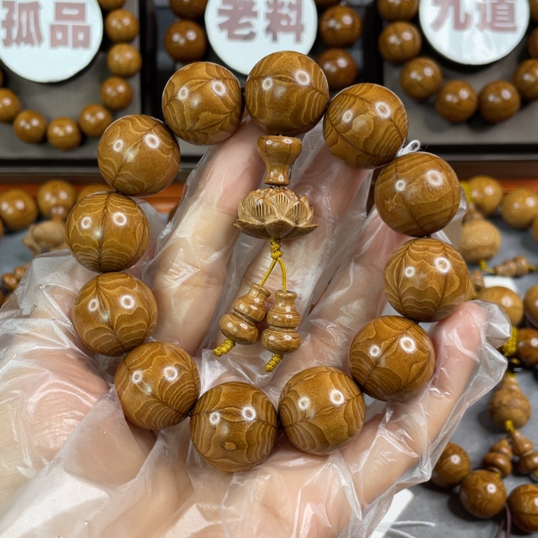 六道木陈化老料， 毕业2.0