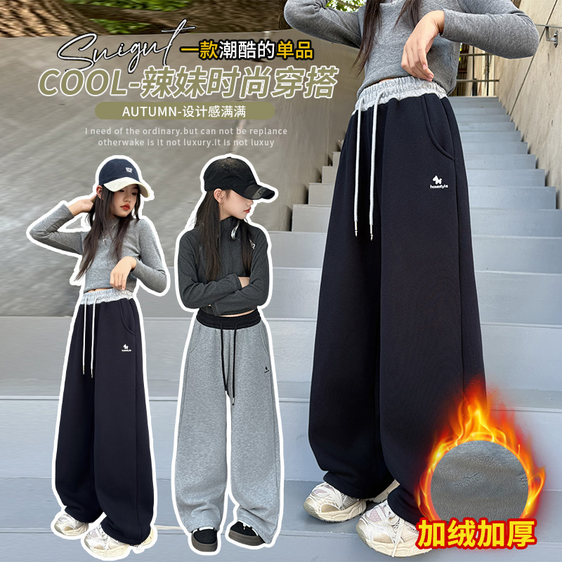 女童裤子春秋款2025新款儿童洋气休闲裤冬款女孩加绒运动宽松卫裤