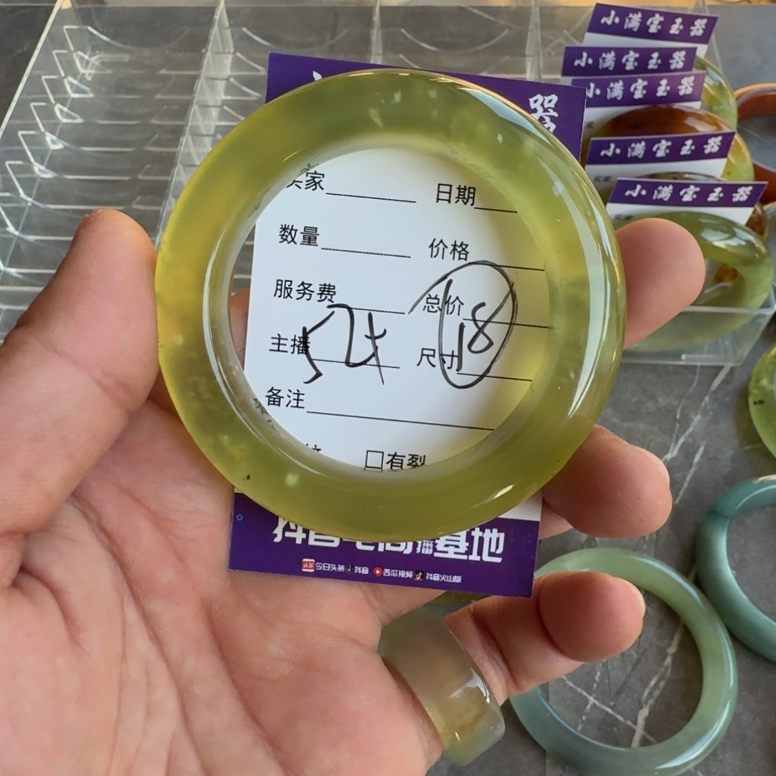 蛇纹石玉手镯合金