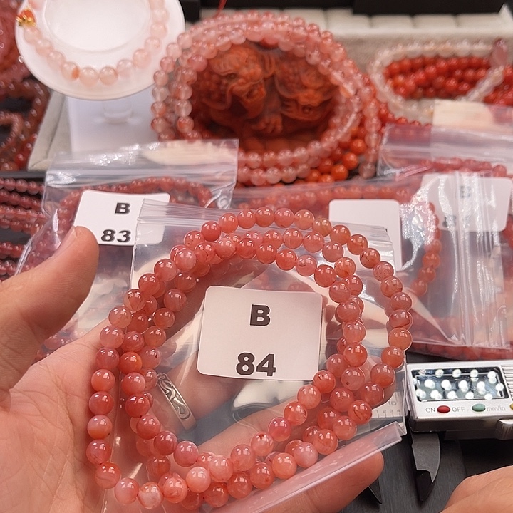 南红玛瑙未镶嵌多样性发货默认微瑕称重7mm