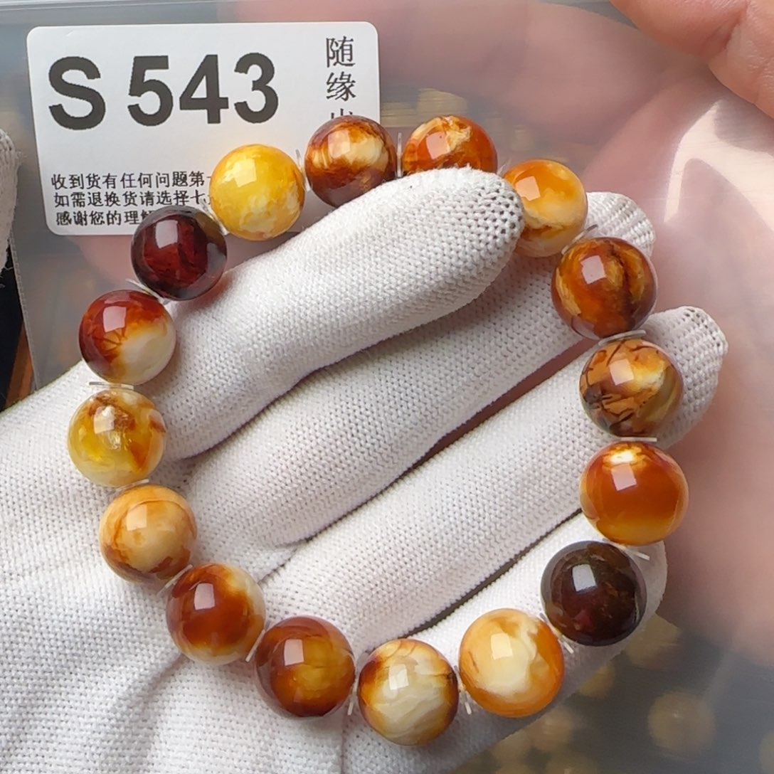 琥珀裸石未镶嵌盖**双13尺寸