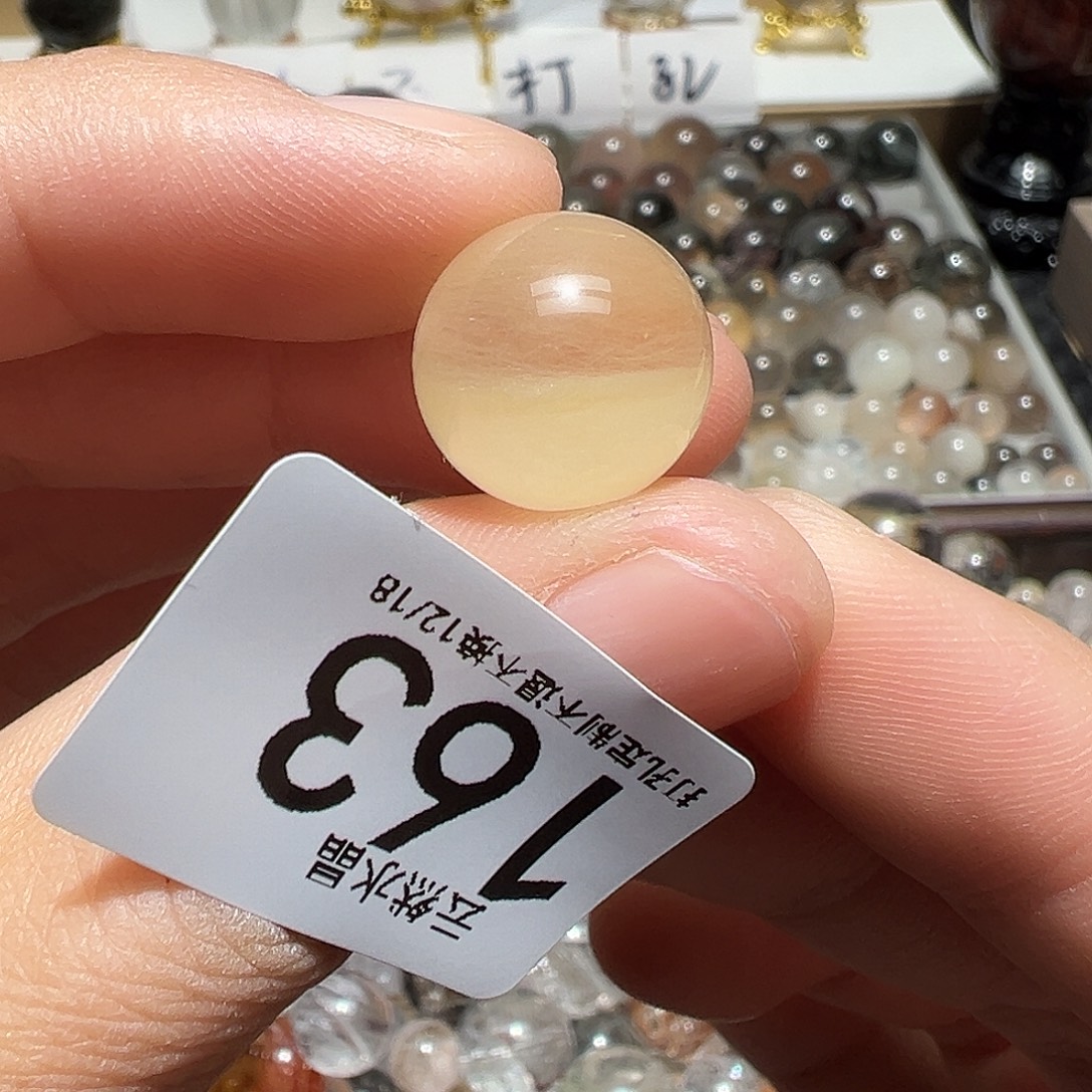 珠宝半成品未镶嵌水晶