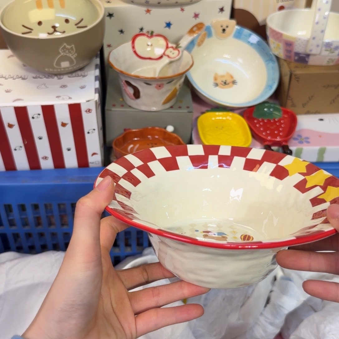 瓷陶瓷陶瓷陶瓷陶瓷 