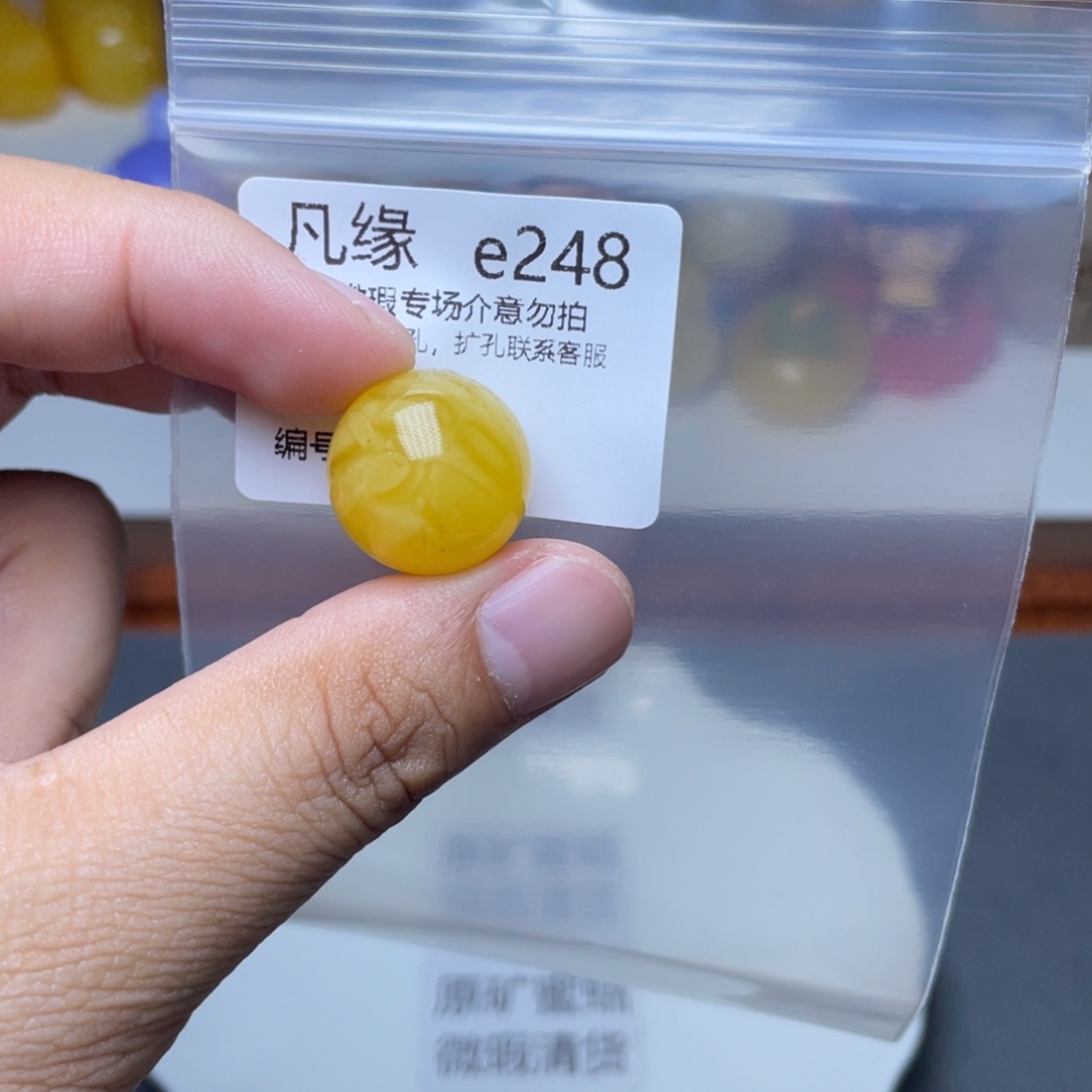 琥珀未镶嵌珠宝奇石侠*