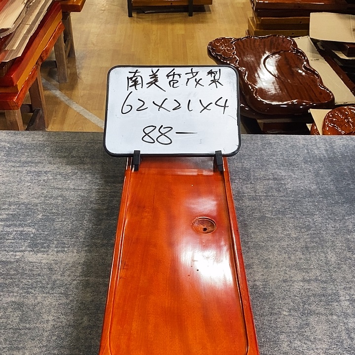 花梨木类花梨木花梨木特价