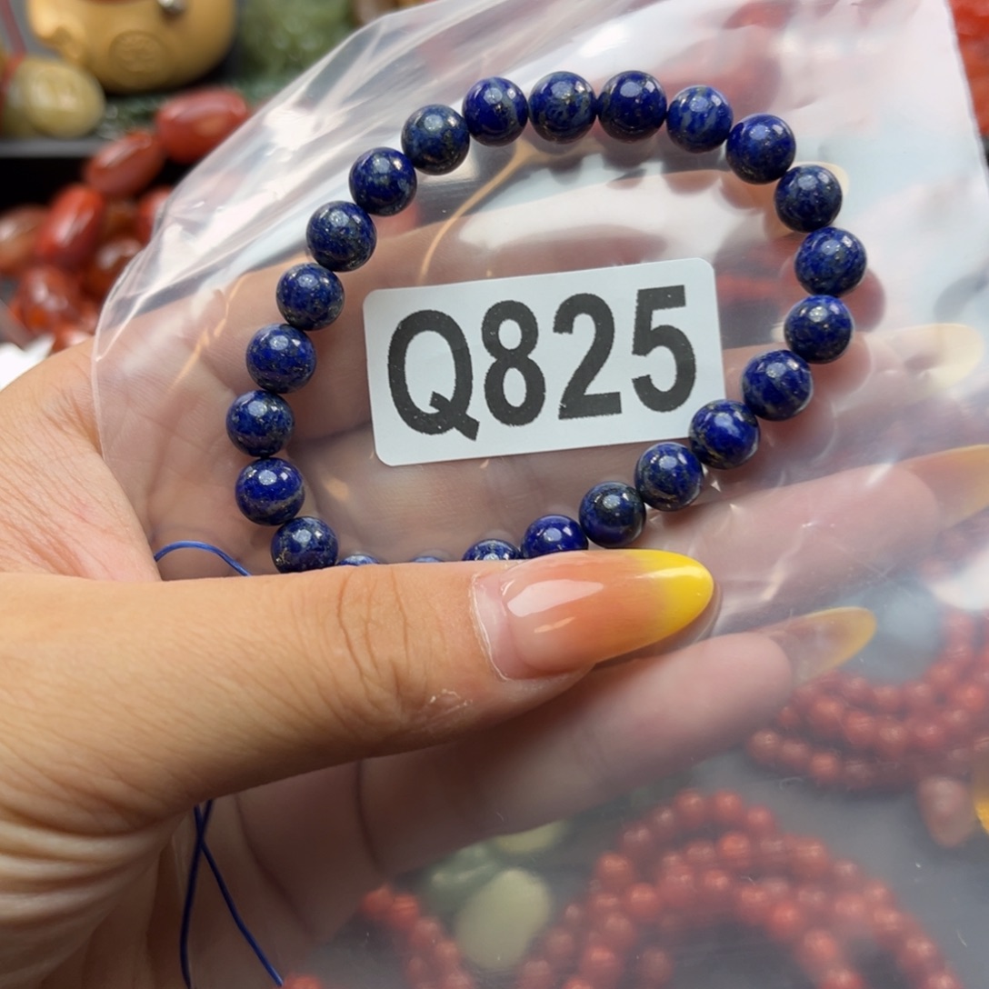 未镶嵌青金石手链7* 