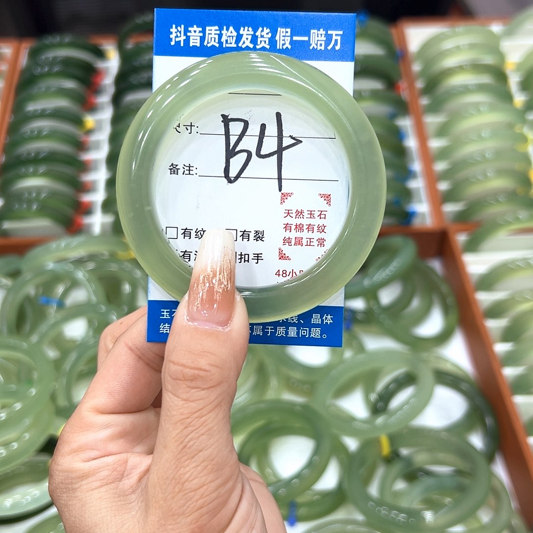 琦***ฅ蛇纹石玉未镶嵌手镯