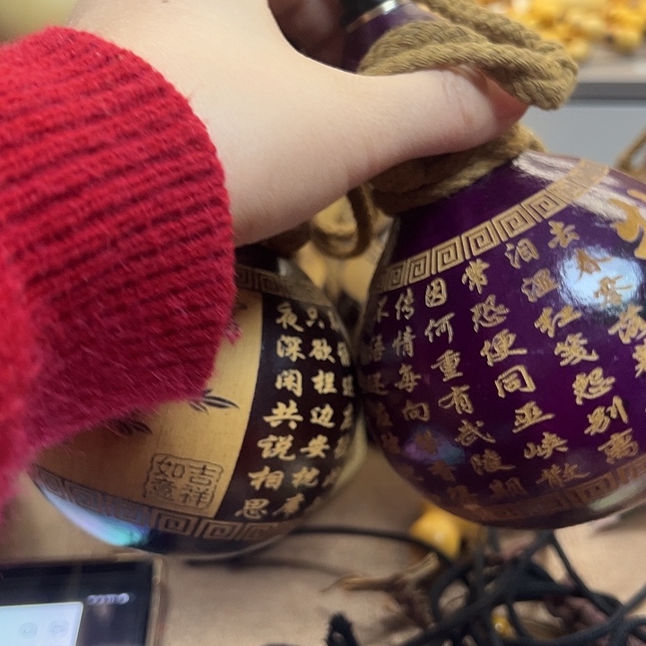小***周的摸摸摸摸哦哦哦邮政