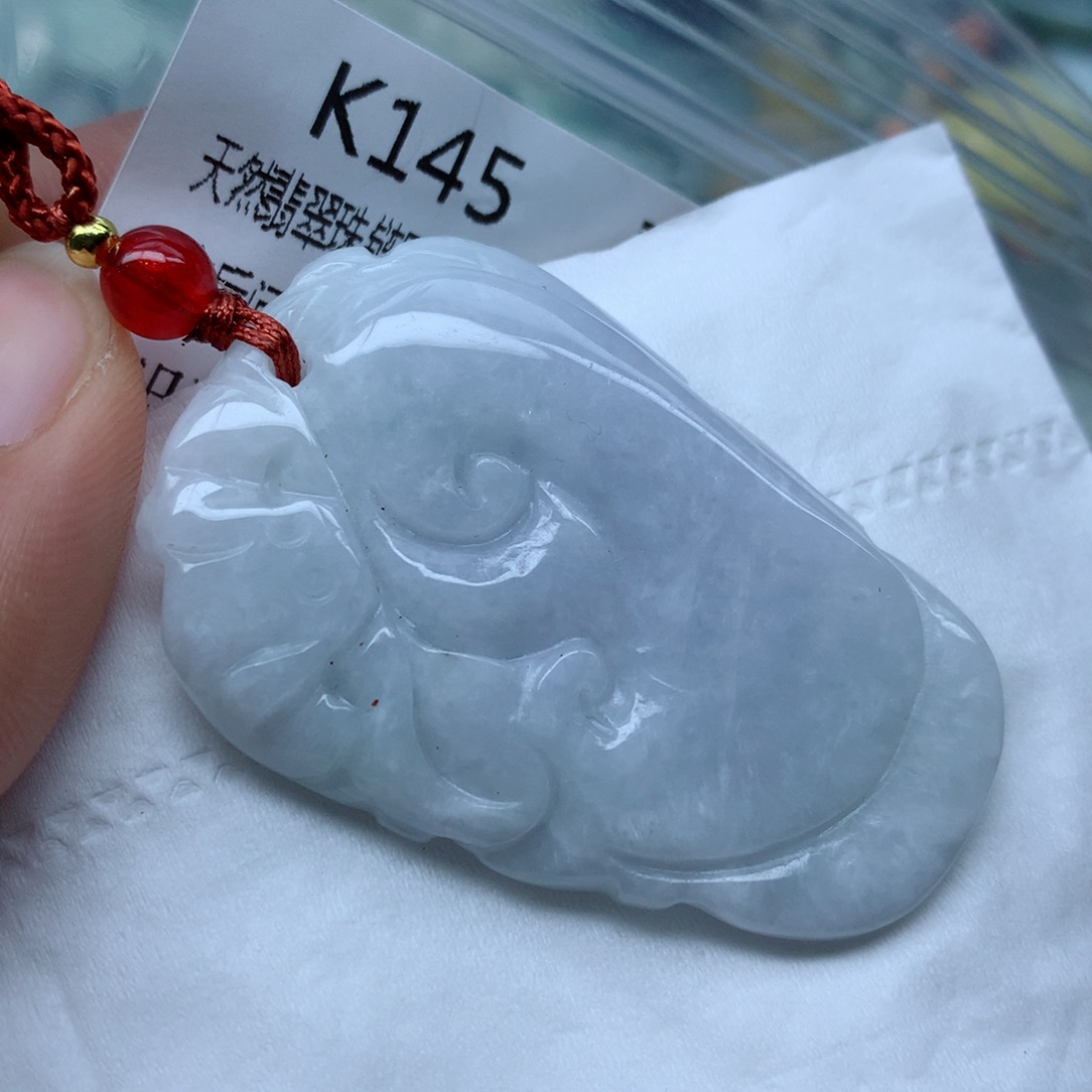 翡翠颈饰未镶嵌吊坠