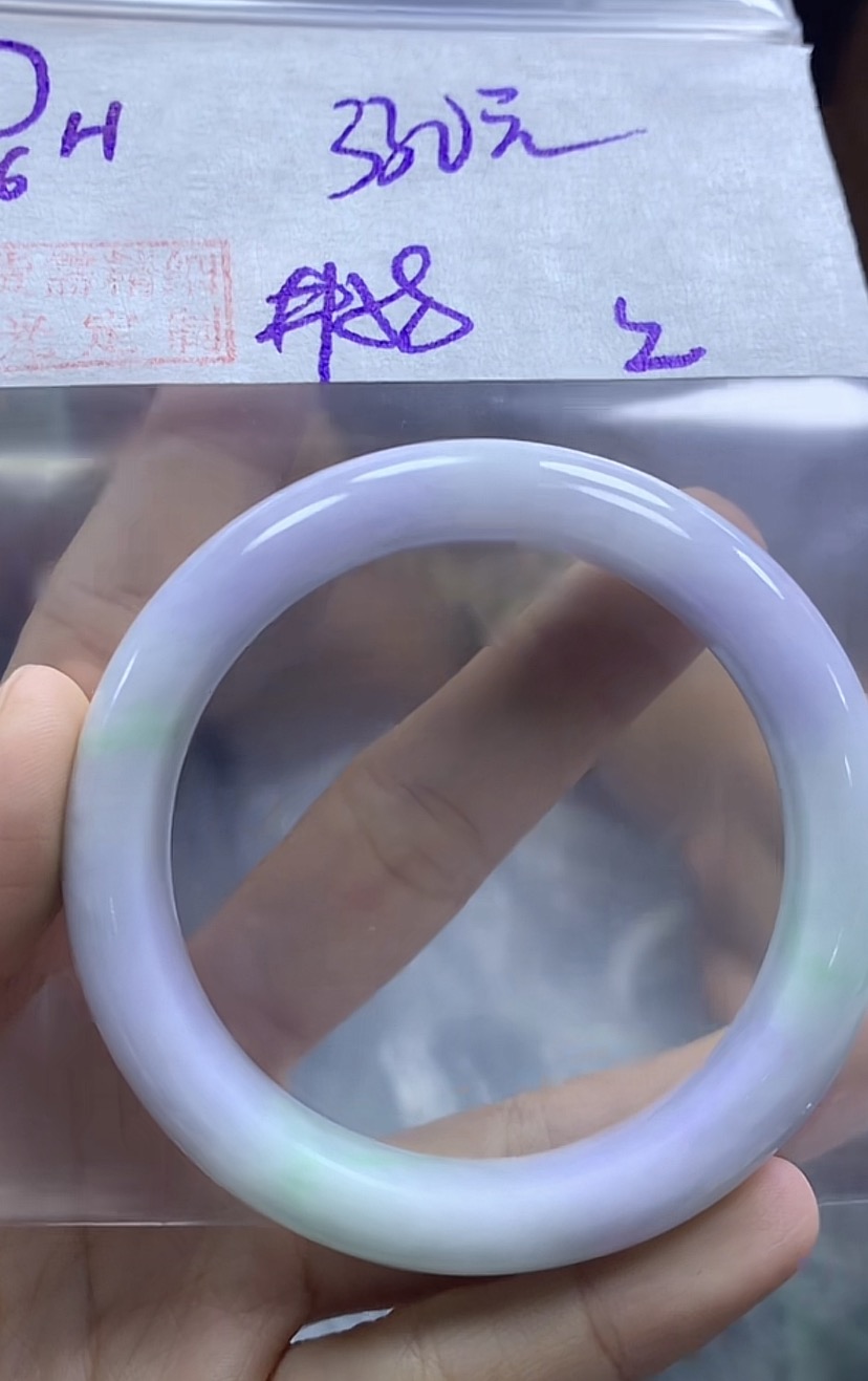 定制翡翠未镶嵌毛货需精细抛光6手镯58+330元+拍一发一