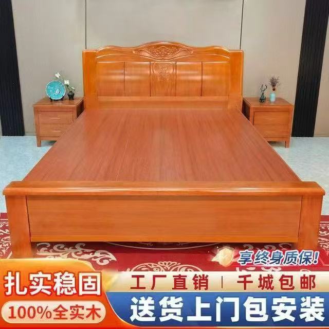 【马蹄莲】新中式榫卯结构实木床1.8米主卧床可上下调节1.5米儿童床