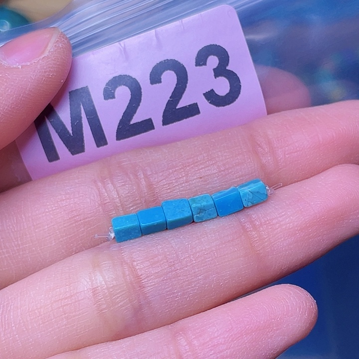 空竹粉丝专享福利十堰特色散珠