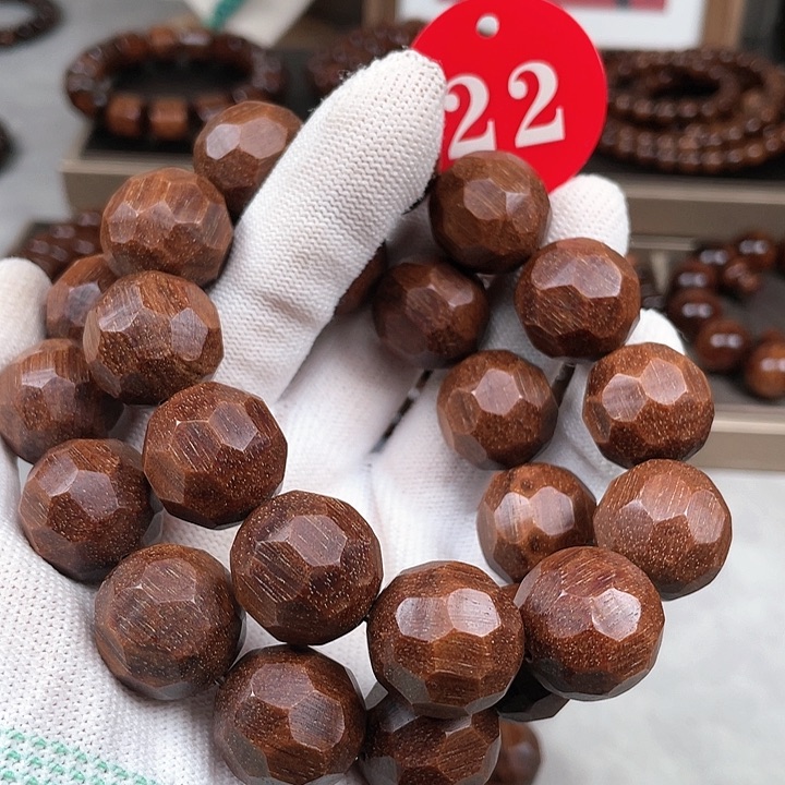 贡木其他多样性发其一20