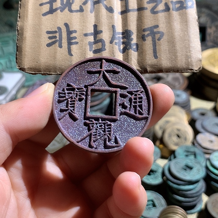 铜现代工艺品老铜翻砂