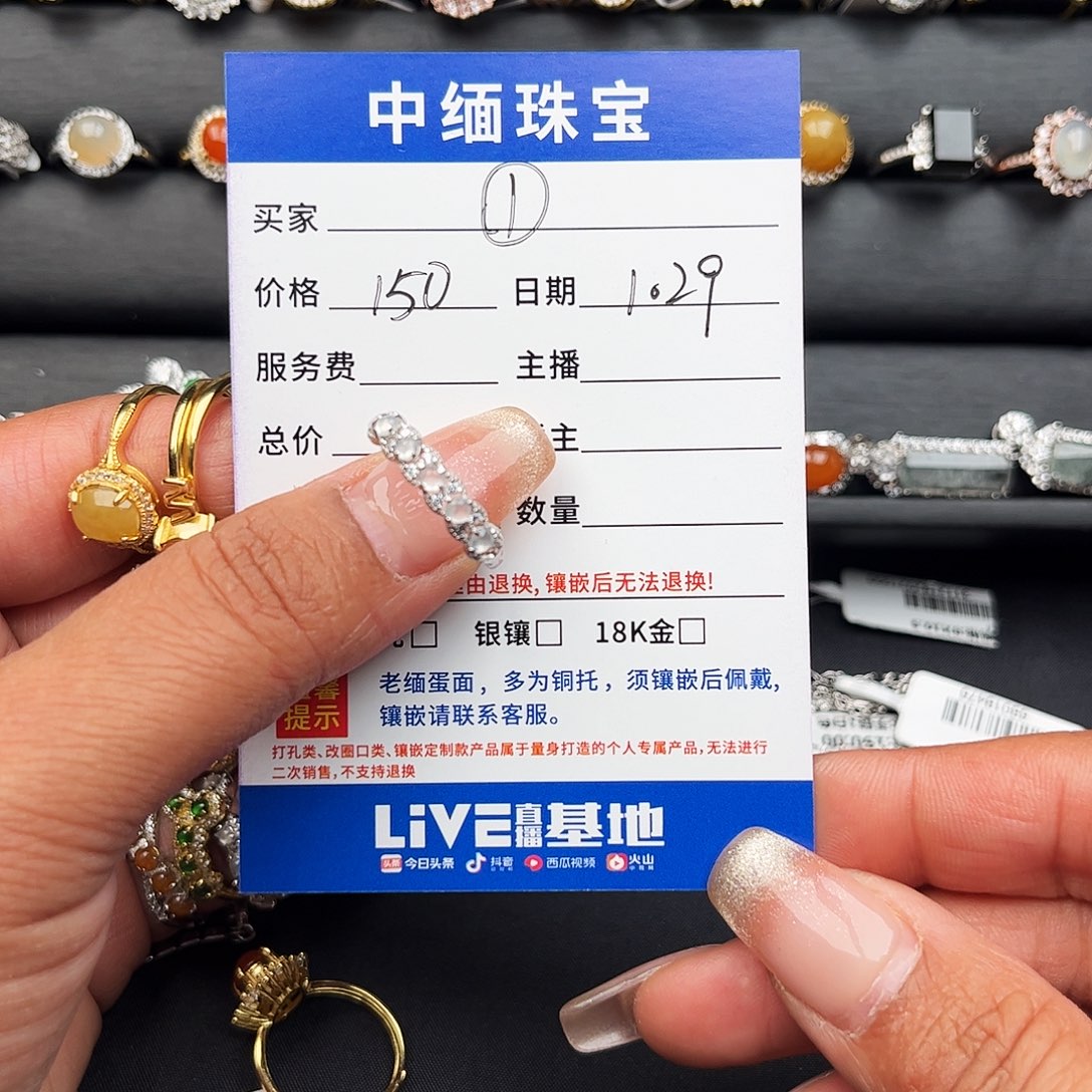 翡翠戒指银S925镶嵌缅甸天然A货翡翠女戒